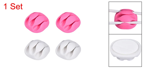 White Pink Uxcell 1 комплект(4 шт.) органайзеры для кабелей кабельные стяжки Зарядка для мыши USB держатель для кабеля самоклеющиеся держатели для шнура Многоцелевой - Цвет: White Pink