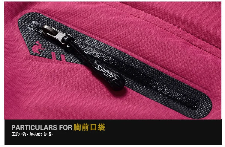 AliExpress, стиль, плащ, куртка для мужчин и женщин, ветрозащитный, водостойкий, для верховой езды, одежда для спорта на открытом воздухе, альпинистская