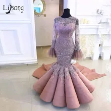 Роскошная кружевная бисерная Русалка платья для выпускного вечера с широкими расклешенными рукавами длинные платья для выпускного вечера с перьями и кристаллами Африканское торжественное платье