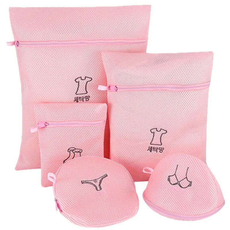 

5Pcs Lingerie Washing Home Mesh Clothing Underwear Organizer Bag Net Zipper Laundry
