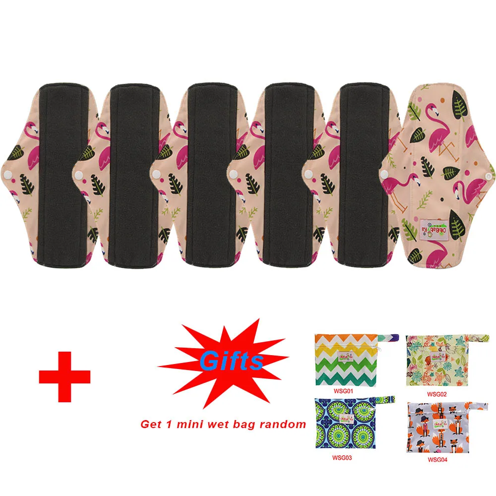 7 шт. набор гигиенические многоразовые тканевые менструальные прокладки моющиеся угольные бамбуковые гигиенические прокладки для трусиков женские менструальные хлопковые прокладки