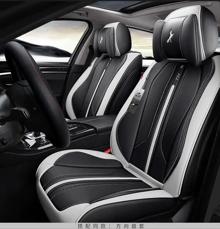 Универсальные чехлы для автомобильных сидений Универсальная автомобильная подушка для сидения для Lada Vesta X RAY XRey 4x4 волга ГАЗ M24 кожа наивысшего качества 2007 - Название цвета: Белый