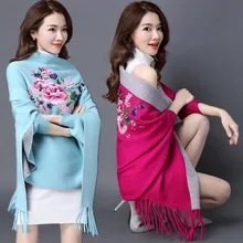 Стиль, весна и осень, корейский стиль, женская шаль средней длины с вышивкой и кисточками, Свободный вязаный кардиган, двойной ПУ