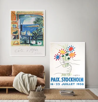 

Picasso Poster Reprint Museum Abstract Print Modern Wall Art Canvas UNFRAME