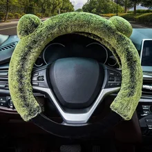 Зимние Теплые искусственная шерсть и Bling Diamond пушистые модные чехлы на руль для женщин/девочек/дам 15 дюймов