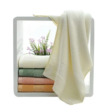 

Herringbone Thick Bamboo Fiber Bath Towel Bamboo Fiber Bath Towel Plain Interrupted High-End Gift Set Bath Towel