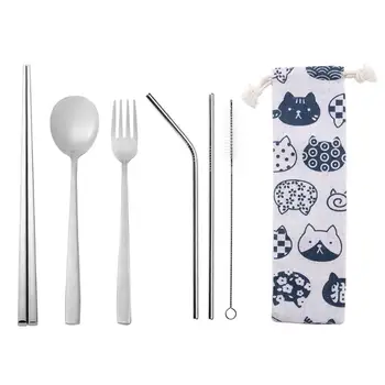 

7pcs Portable Dinnerware Set Fork Spoon Chopsticks Knife Straw Steel Travel Cutlery Camping Tableware Reusable Utensils Set
