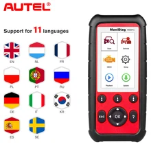 Autel Maxidiag MD808 PRO полная система OBD2 автоматический сканер диагностический инструмент OBD 2 Автомобильный диагностический сканер Eobd автоматический сканер инструмент