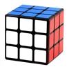 Shengshou Legend 3x3 Cube 7CM Big Size 3x3x3 Magic Cube 3Layers Speed Cube Professional Puzzle Toys For Children Kids Gift Toy 3