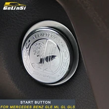 Gelinsi для Mercedes Benz GLE W166 Coupe C292- Автомобильный руль логотип крышка кнопка запуска отделка наклейка аксессуары