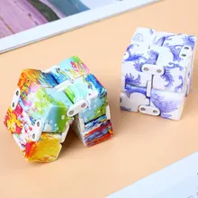Распродажа бесконечный куб пальчиковая игра EDC Игрушка снятие стресса аутизм Расслабляющая игрушка Рождественский подарок для взрослых детей
