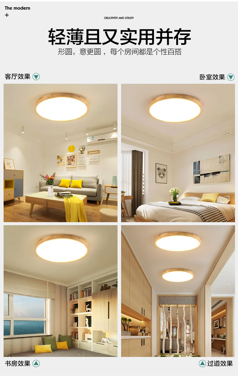 Luzes de Teto de Madeira Lâmpada de Teto Conduziu a Luz do Painel para a Iluminação Natural Nórdico Redondas - 40 50 60 Quarto Ultra Fina Doméstica 30 cm 3 60 cm quarto lâmpada de teto ultra