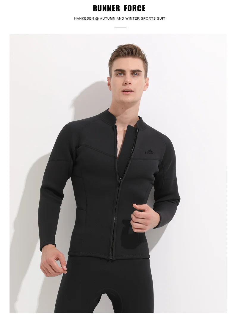3 мм дайвинг гидрокостюм куртки Мужские Неопреновая куртка для дайвинга кайтсерфинга одежда костюм передняя молния