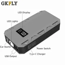 Профессиональный пусковое устройство 20000 мАч 12 В стартер с кабелями 1500а пусковое устройство Автомобильное зарядное устройство бустер стартер кабели power Bank CE