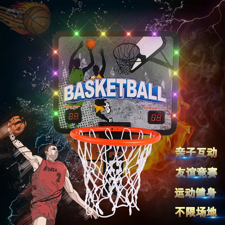 

Children Hanging Electronic Scoring Basketball Board Basketball Iron Basket Basketball Hoop Shooting Toy Indoor Sports