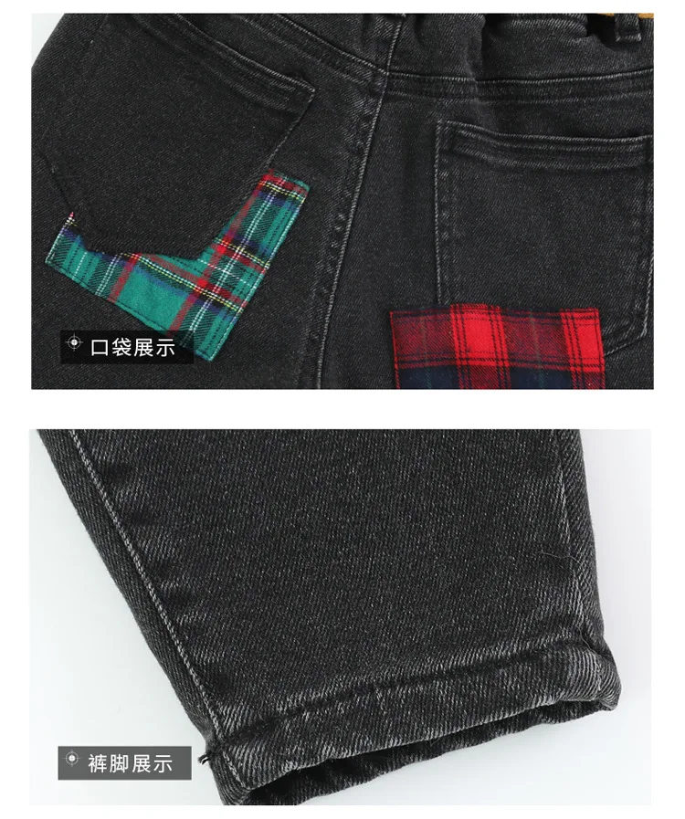 Зимние Детские джинсы в клетку; хлопковые теплые ковбойские штаны для малышей; детские черные хлопковые утепленные флисовые джинсовые брюки; От 3 до 14 лет