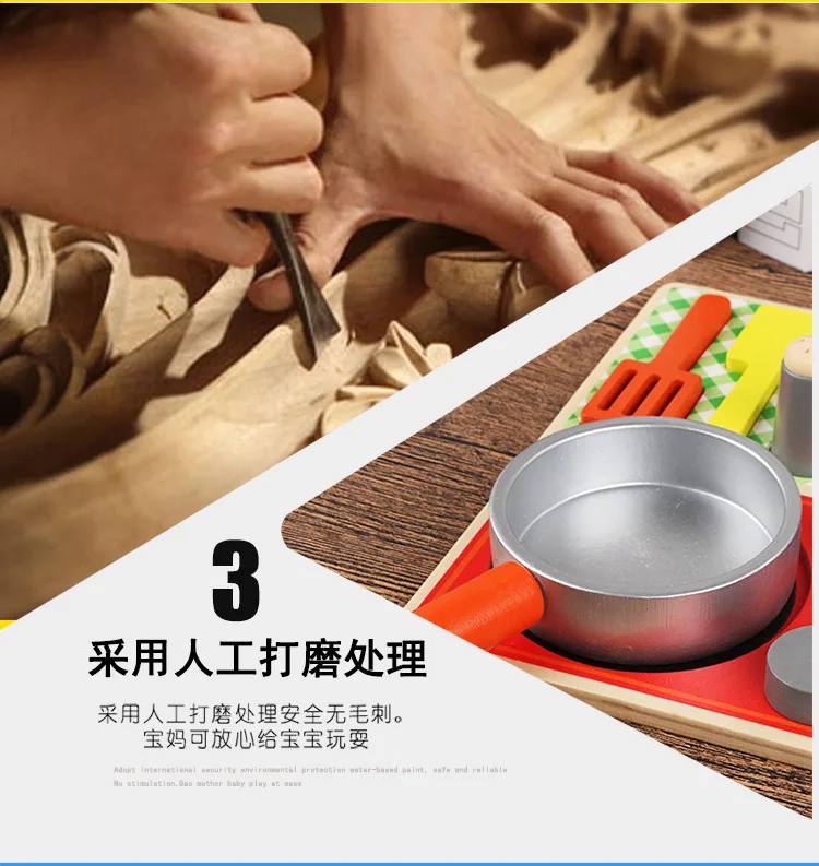 Новые продукты игровой дом модель Кухня Деревянные игрушки слайсер mei qi zao tai Забавный реалистичный Кирби
