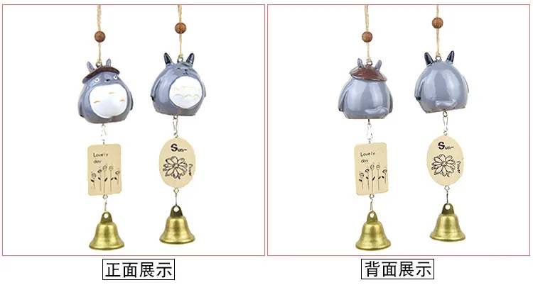 Zakka Meng Fat Dragon Cat Wind Chime в японском стиле, украшения для дверей из смолы, подвесные украшения, автомобильные подвесные украшения Dormito