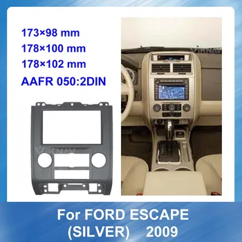 

2DIN Car Radio Fascia for FORD ESCAPE 2009 Silver Car DVD Player frame Stereo Panel Dash Mount Trim Installation
