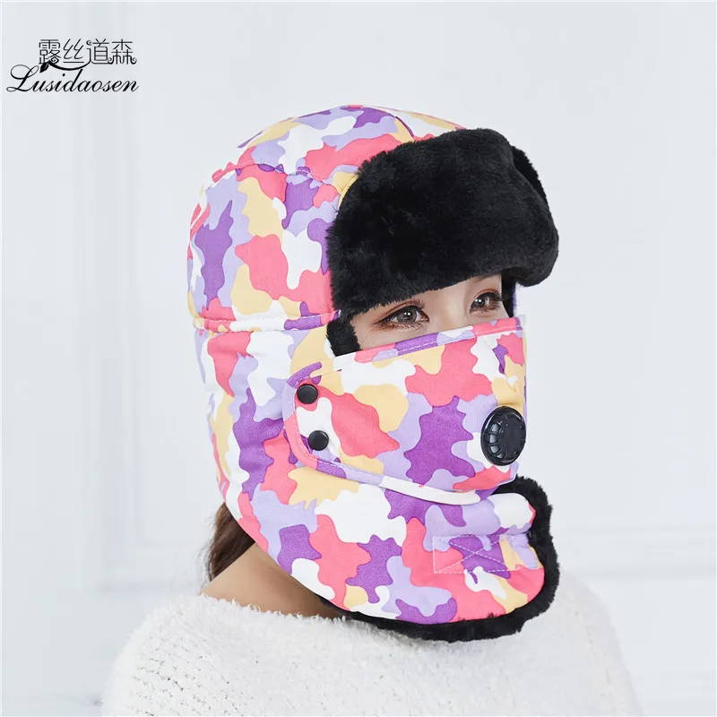 Утолщенный Камуфляжный дыхательный клапан Leifeng cap