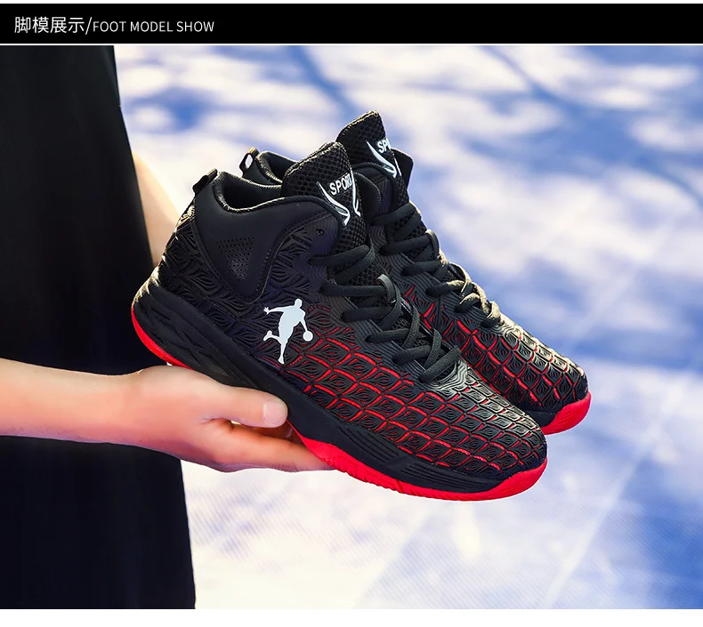 Мужские баскетбольные кроссовки Jordan с высоким берцем, амортизирующий светильник, баскетбольные кроссовки, противоскользящие дышащие спортивные кроссовки Jordan