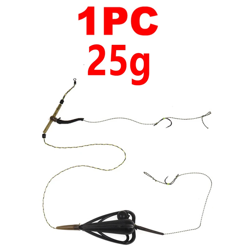 Wifreo 1pc Carp Fishing Hair Rig Inline Method Feeder Rig 40g 50g 60g 70g Carp Coarse Fishing Hair Rig 2 Hooks Set Kits - Цвет: 25g