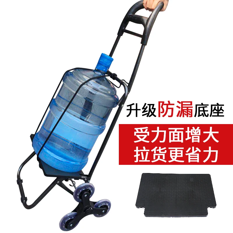 Легкие складные тележки для покупок 25 л|Корзины хранения| |