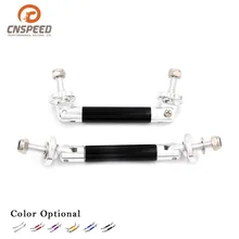 Автомобильный модифицированный алюминиевый кронштейн для крепления переднего бампера, окруженный бар, передняя губная стяжка, Удлиняемая телескопическая штанга 75 мм