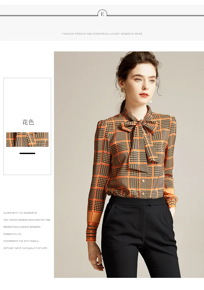 Хаундстут blusas Женские рубашки из чистого шелка блузка винтажная британская клетчатая Весенняя с длинным рукавом бант лента свободные женские топы Новинка
