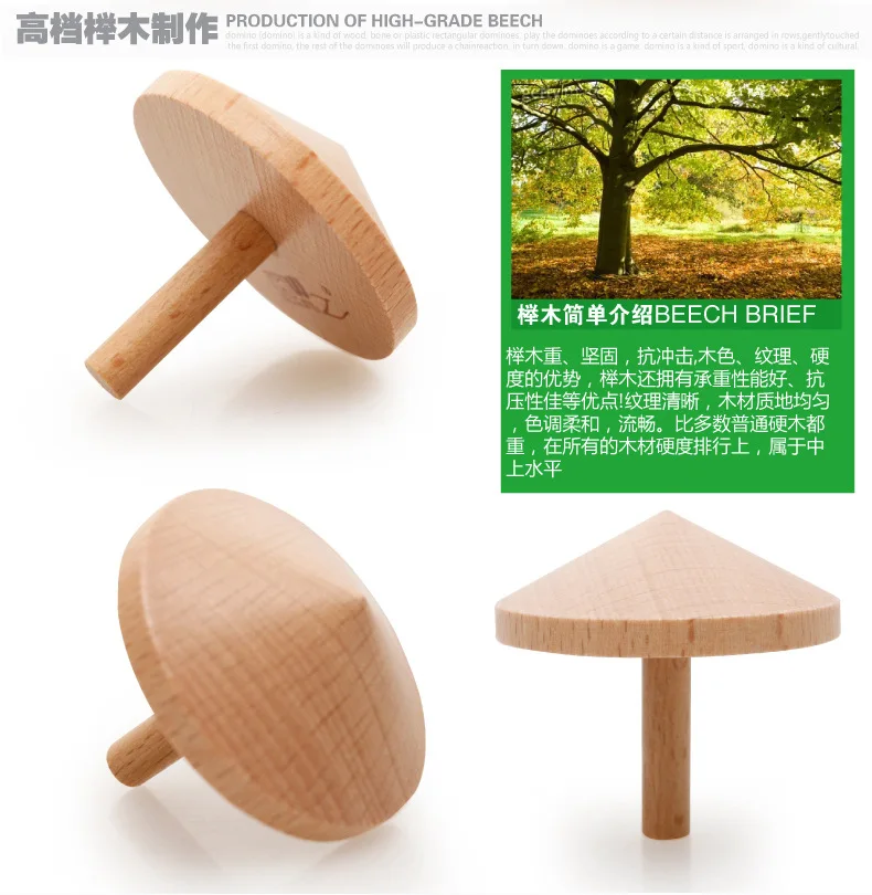 Creative educational toys Variety Gyro Traditional Nostalgic Toys Wooden Building Blocks Child Early Learning Puzzle Toys M1