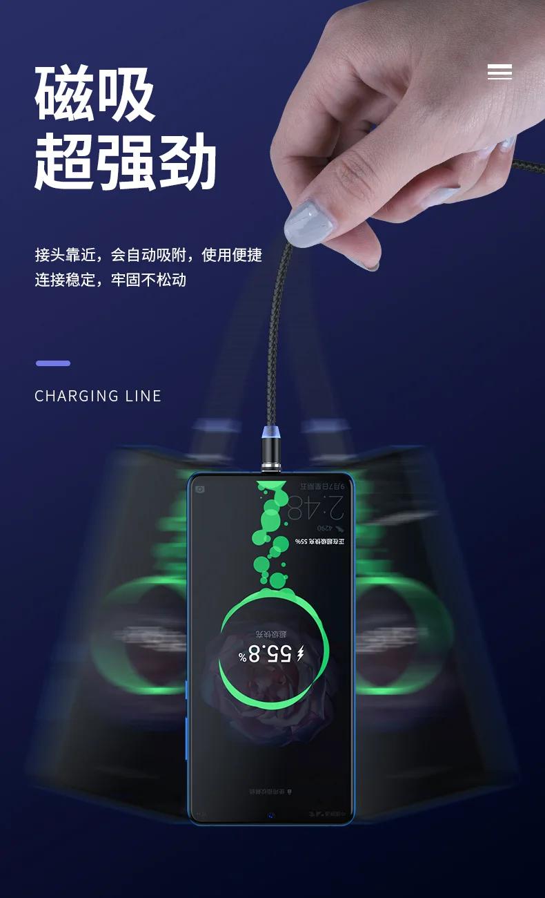 5A Fast Charge Data Cable Strong Magnetic Force Three-in-One Fast Charging Magnet Suction Head 1M 1 Line 1 Head For Huawei Apple bluetooth watch charger