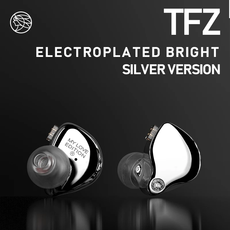 TFZ My Love Edition, наушники с шумоподавлением, hi-fi проводные наушники, DJ Music, стерео наушники, съемный кабель - Цвет: Black Plating