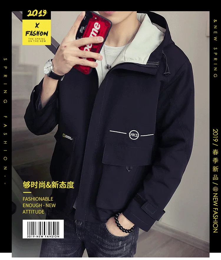 Men Workwear Coat Spring And Autumn New Style Trend Versatile Jacket Men's Casual Handsome INS Popular Brand Clothes