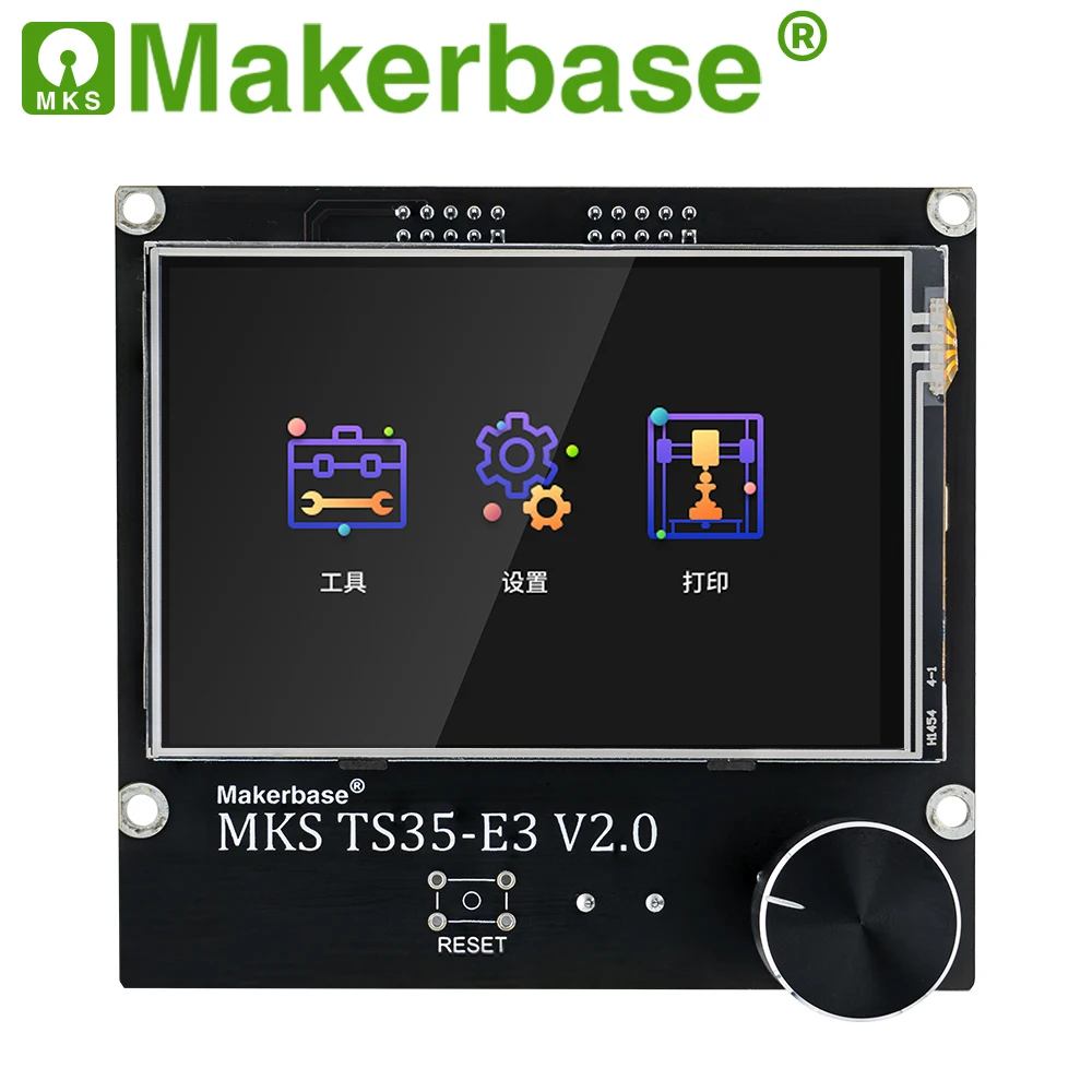 Makerbase MKS TS35 / E3 3 5 сенсорный экран для Robin Nano V2 E3P SGen_L|Детали и аксессуары 3D-принтеров|