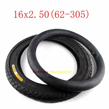 

High Quality 16x2.50 (62-305) Tire Inner Tube Fits Electric Bikes (e-bikes), Kids Bikes, Small BMX and Scooters 16*2.5 Tyre