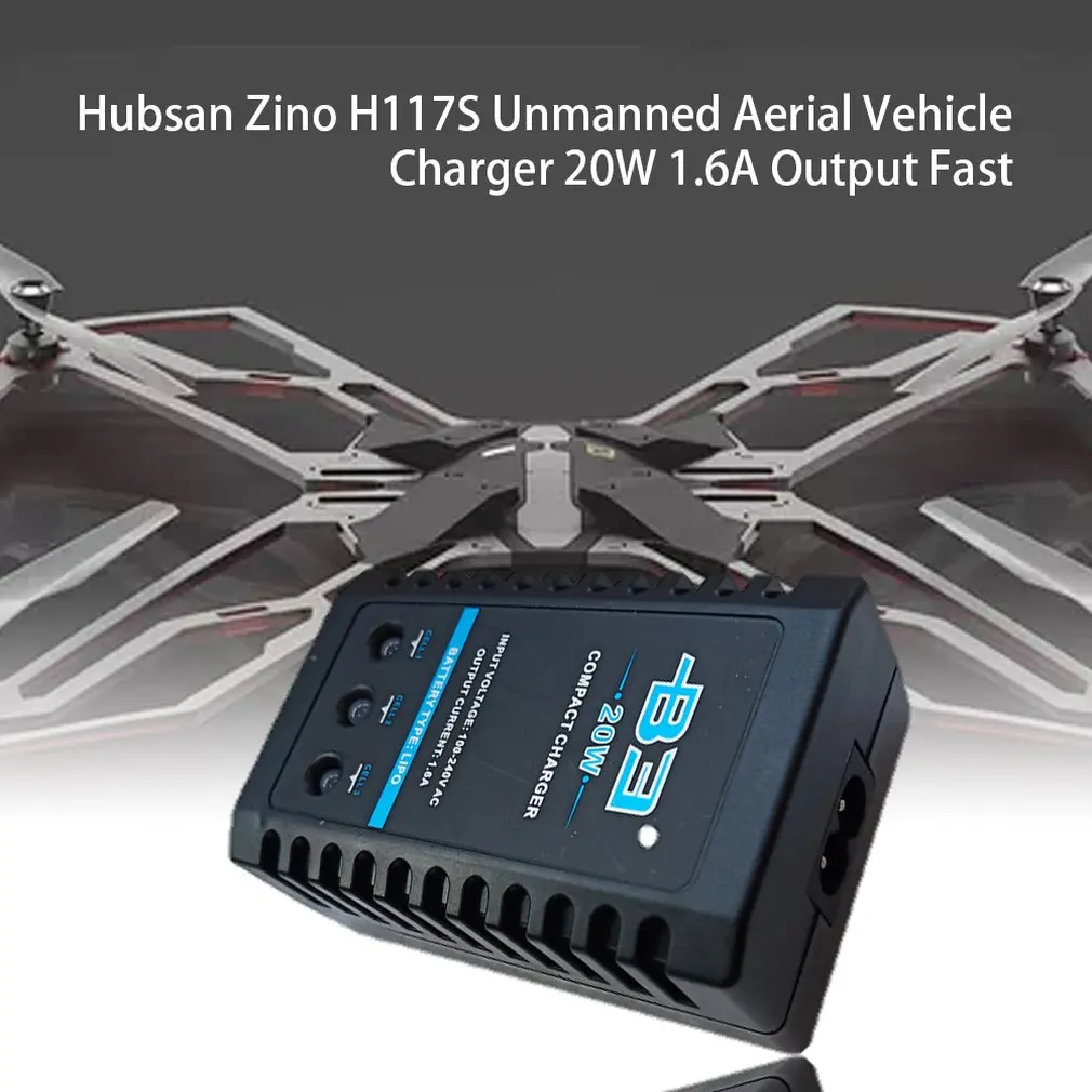 Зарядное устройство для Hubsan Zino H117S Дрон Быстрая зарядка концентратор зарядное устройство три в одном комплект для зарядки наружное зарядное устройство БПЛА