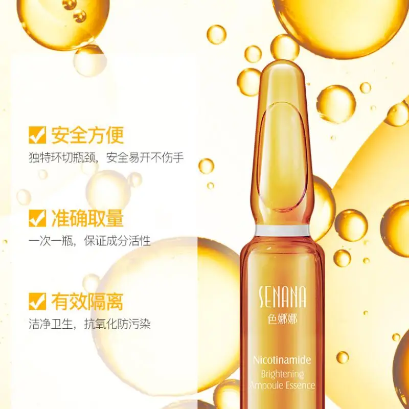 TIM截图20190719143741