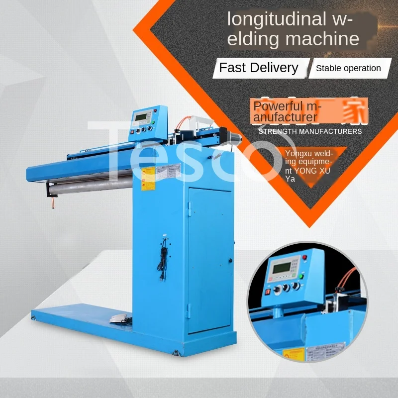 

Galvanized Sheet Straight Seam Welding Machine Stainless Steel Pipe Ventilation Pipe 2 M Argon Arc Welding Longitudinal Seam