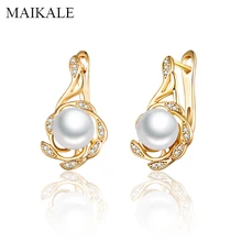 MAIKALE, новые модные серьги с цветком и жемчугом для женщин, золотые серебряные серьги-гвоздики, циркониевые серьги-гвоздики с жемчугом, вечерние ювелирные изделия, подарки