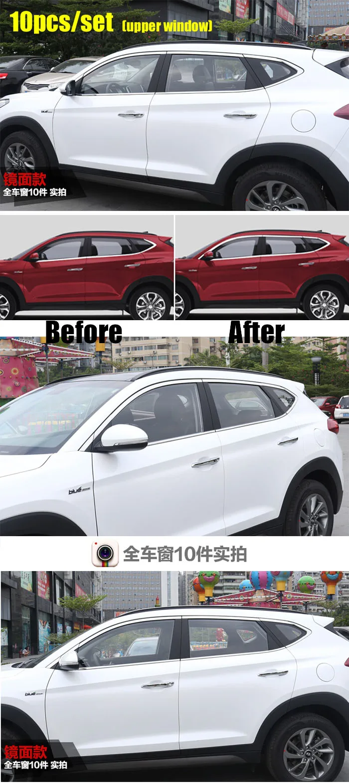 Для hyundai Tucson Высококачественная накладка на окно из нержавеющей стали
