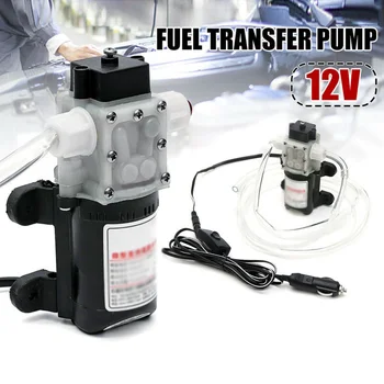 

4L/min Fuel Transfer Pump Gasoline Kerosene Tractor Truck Self-priming