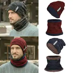 Зимняя вязаная шляпа теплая трикотажная шапка с черепами шарф мужская шапка мужской комплект теплая Шея
