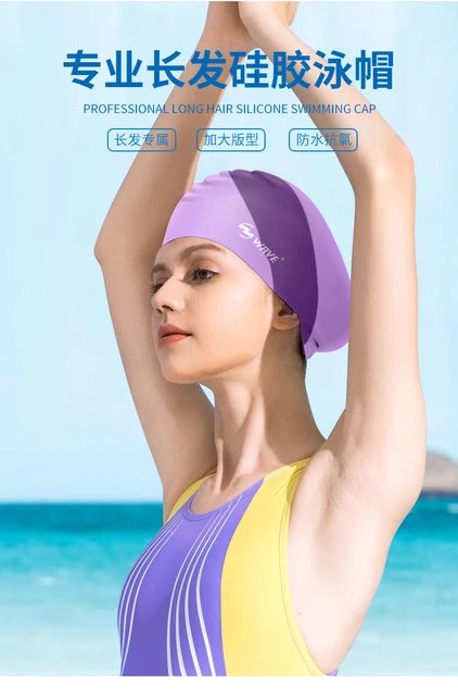 Cuffia Da Nuoto In Silicone Born To Swim - Comoda, Antiscivolo, Design Italiano, Taglia Unica - Foto 9