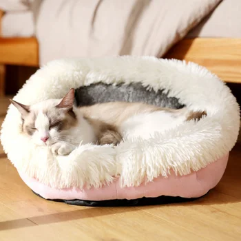 

Winter Super Warm Cute Pet Cat Bed Dog House Puppy Kennel Shelter Sleeping Bed Nest Soft