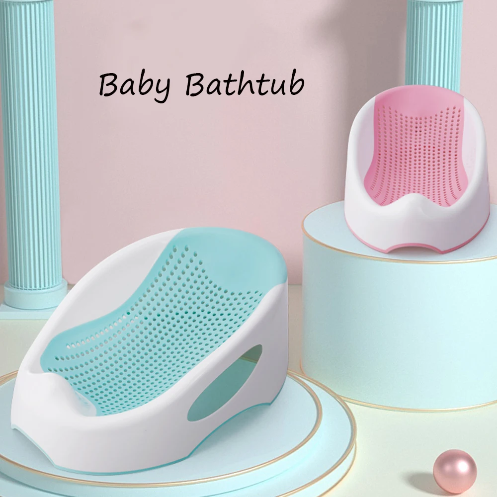 Baby Bath Seat Newborn Bathtub Shower Tub Newborn Toddler New Baby