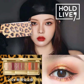 

Hold Live Leopard Texture Matte Eyeshadow 10 colors Shimmer Pigmented Eye Makeup Nude Waterproof Long lasting Fashion Style