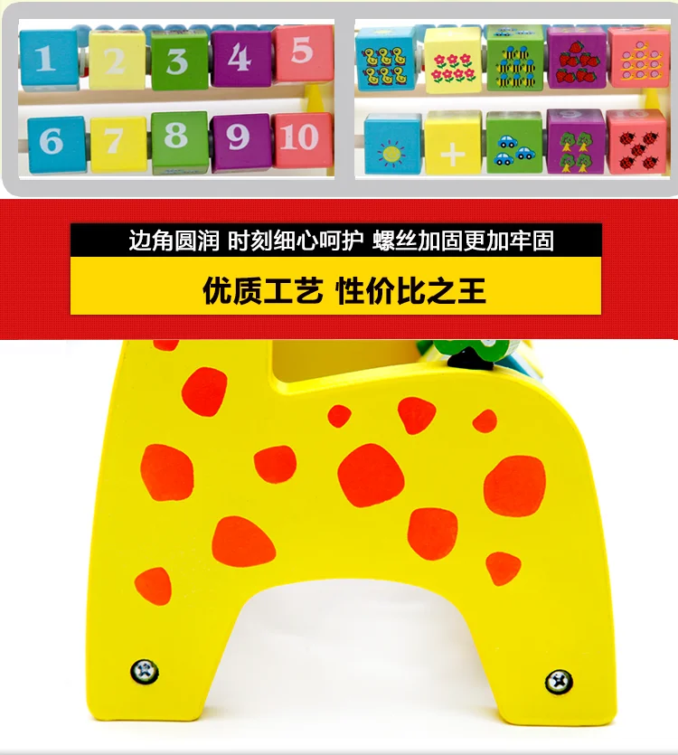 Расчетная игрушка из бусин-нанизывания стук пианино mu zhi jia Octave деревянная Paiono настольная детская развивающая игрушка расшитая бисером скобка