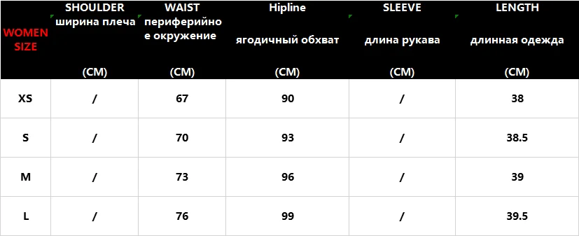 Женские сексуальные юбки, блестящая мини-юбка с блестками, боковая молния, а-силуэт, вечерние, Клубная одежда, женские шикарные стильные однотонные юбки mujer