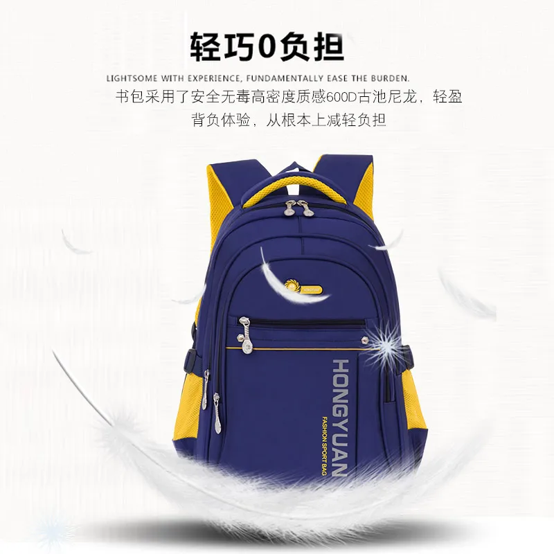Hifuar детские школьные сумки для подростков мальчиков и девочек вместительный школьный рюкзак водонепроницаемый детский рюкзак для книг Mochila