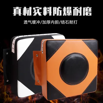 

Boxing Square qiang ba Sanda Cunquan Muay Thai Punch Mitts Adult Children Free Combat Protective Gear Boxing Training Focus Mitt